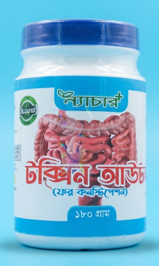 Constipation (Toxin Out) 180 gm ☀️ 1 Jar ☀️ MRP: ৳1350 ☀️ Discount: 10% ☀️ Dorex Price: ৳1215 ☀️ D.Point: 100