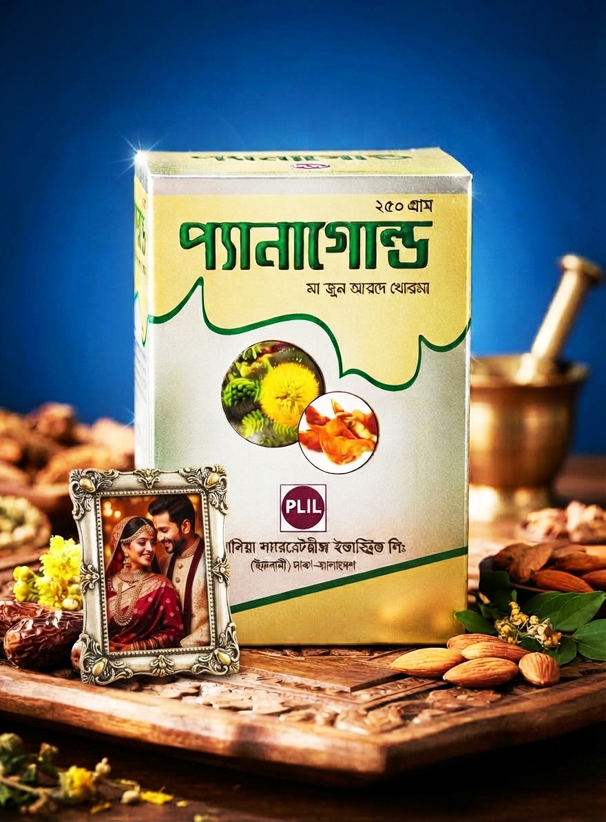 Panagold 250 gm ("দাম্পত্য শক্তির পাওয়ার হাউজ") ☀️ 1 Jar ☀️ MRP: ৳950 ☀️ Discount 10%+ ☀️ Dorex Price: ৳ 850 ☀️ D.Point: 100
