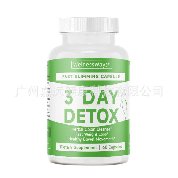 3 Days Fast Slimming Detox
