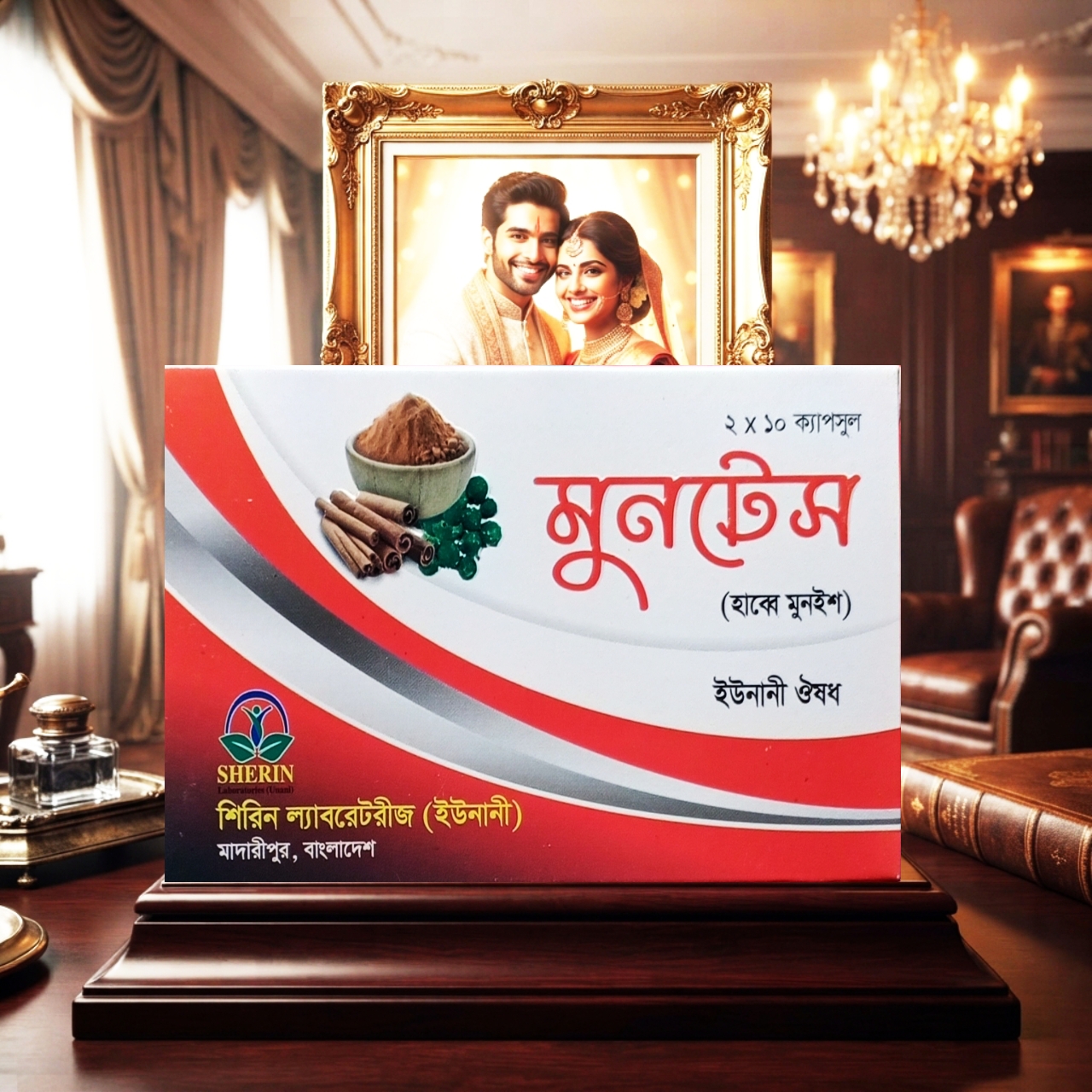 Cap Muntes (দ্বীর্ঘস্থায়ী রোমাঞ্চ এর জন্য) ☀️ 10 Box X 20 ☀️ MRP: ৳6000 ☀️ Discount: 20% ☀️ Dorex Price: ৳4800 ☀️ D.Point: 500